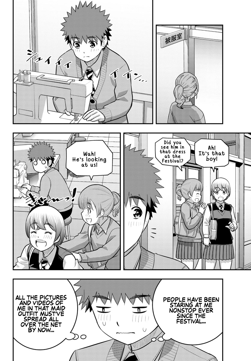 Yankee High School Girl Kuzuhana-chan, Chapter 210 image 18